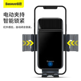 Baseus Smart Solar Power Wireless Car Mount Electric Holder For Air Vent Black (SUZG000001)