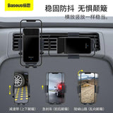 Baseus Smart Solar Power Wireless Car Mount Electric Holder For Air Vent Black (SUZG000001) - Planet Car Care