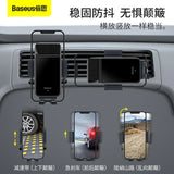 Baseus Smart Solar Power Wireless Car Mount Electric Holder For Air Vent Black (SUZG000001)