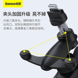 Baseus Smart Solar Power Wireless Car Mount Electric Holder For Air Vent Black (SUZG000001)