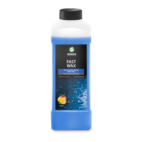 Grass Fast Wax 1L