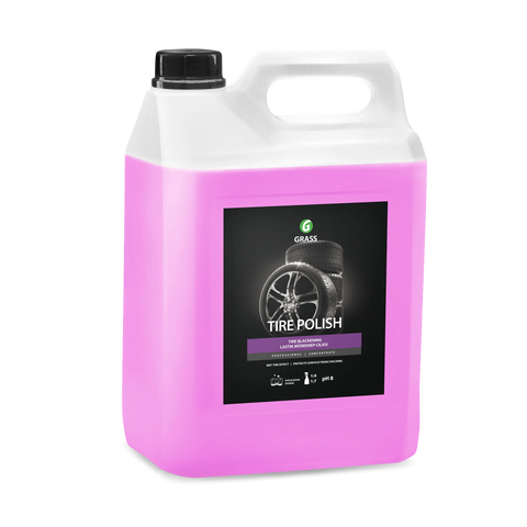 Grass Tire Polish 5.8kg