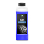Grass Black Rubber 1L