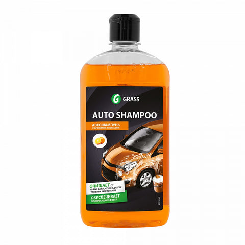 Grass Auto shampoo Orange 900ml