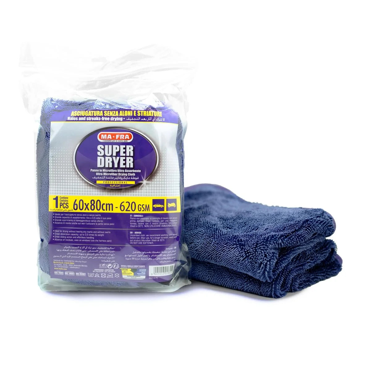 Mafra Super Dryer Panno Microfibre Ultra Absorbent, 620gsm, 80x60cm