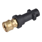 PCC D97 Foam Lance Adapter for Karcher Pressure Washer Gun | 1/4" Quick Connect