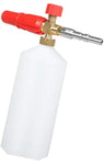 PCC D91 Heavy Duty Foam Lance Italian Type Brass