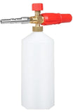 PCC D91 Heavy Duty Foam Lance Italian Type Brass