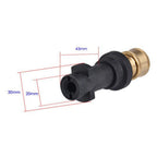 PCC D97 Foam Lance Adapter for Karcher Pressure Washer Gun | 1/4" Quick Connect