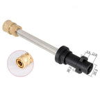 PCC D108 Foam Lance Extension Adapter for Karcher Pressure Washer Gun | 1/4" Quick Connect