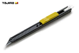 PROTINT Anti Shaking PPF Cutter, PPF45