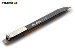 PROTINT Anti Shaking PPF Cutter, PPF45