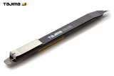 PROTINT Anti Shaking PPF Cutter, PPF45