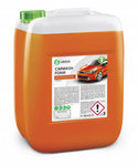 Grass Car Wash Foam 20kg