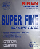 Riken Super Fine P3000 Grit Wet & Dry Sandpaper, 9" x 11"