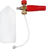 PCC D87 Red Heavy Duty Foam Cannon With Brass Neck | | 1/4" Quick Connect