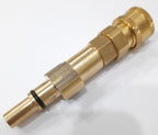 PCC D102 Foam Lance Adapter for BOSCH Pressure Washer Gun | 1/4" Quick Connect