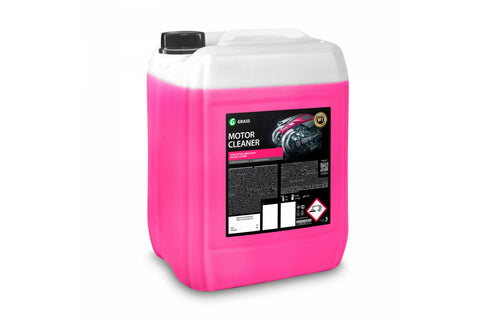Grass Motor cleaner 5.8kg