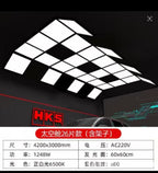 PCC Space Capsule LED Ceiling Light Panel 26 Grids – 14x10 feet