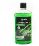 Grass Auto shampoo Apple  900ml