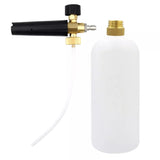 PCC D21 Foam Cannon With Brass Neck - Inlet 1/4 Plug