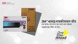 3M 234Q Wetordry Grade 600 Abrasive Sand Paper, 9" x 11"