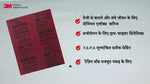 3M 234Q Wetordry Grade 600 Abrasive Sand Paper, 9" x 11" - Planet Car Care