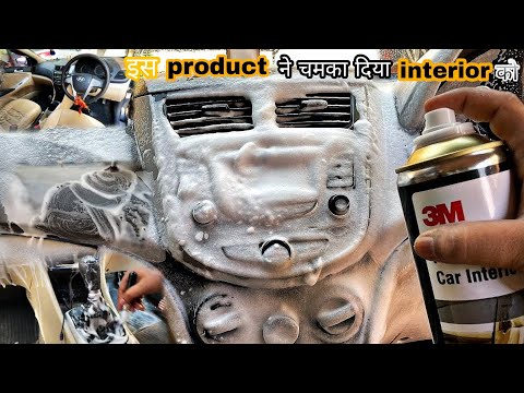 3M Foaming Car Interior Cleaner, 580g