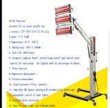 PCC IR Infrared Lamp For Paint Curing - Planet Car Care